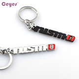 Key Chain For NISMO