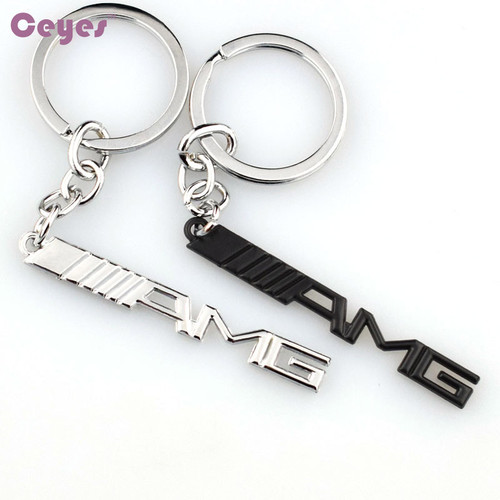 Key Chain For AMG