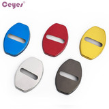 Door Lock Cover For AUDI NO LOGO Style 1