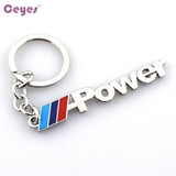 Key Chain For M Power