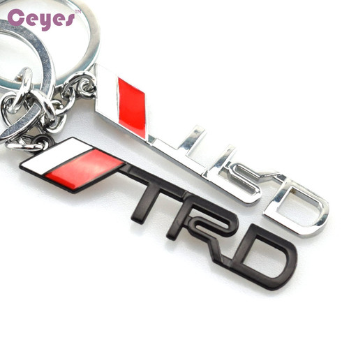 Key Chain For TRD