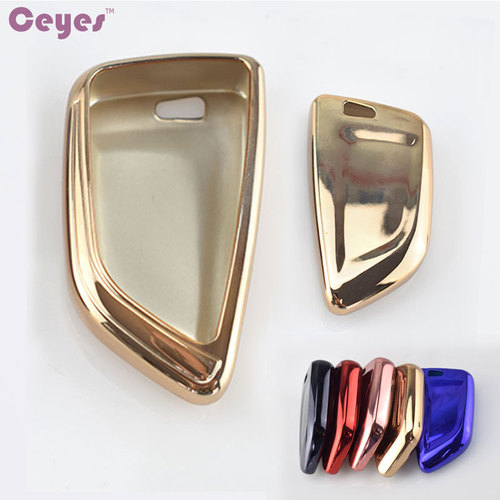 Key Cover TPU For BMW